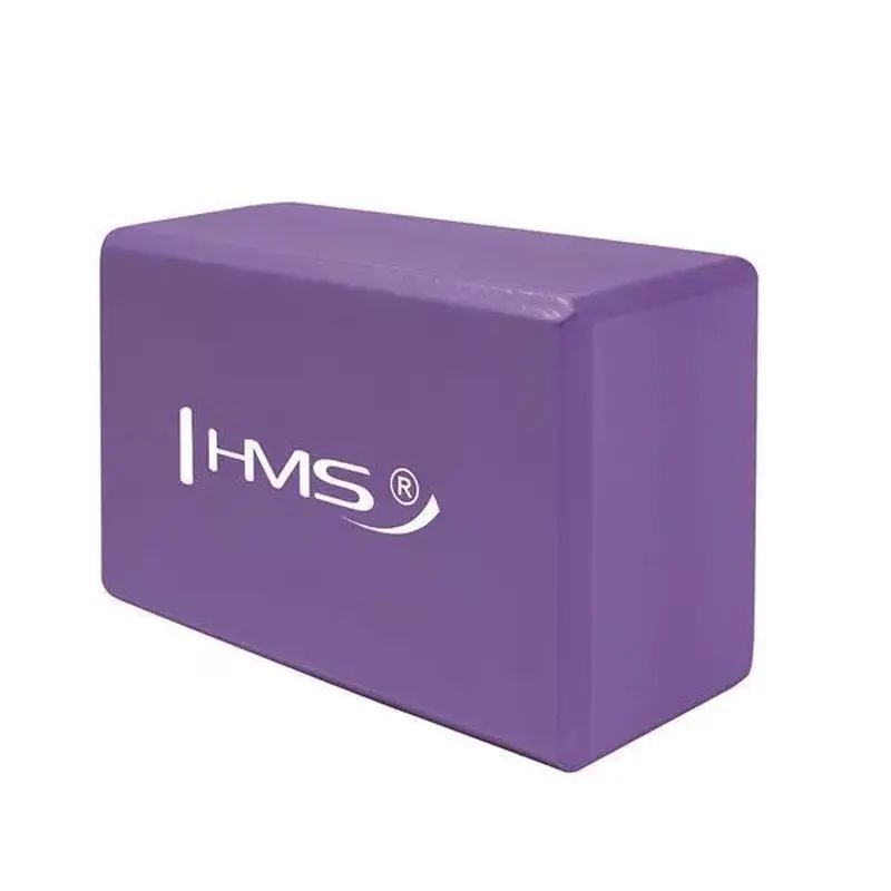 HMS Yoga Cube, KJ01, purple color