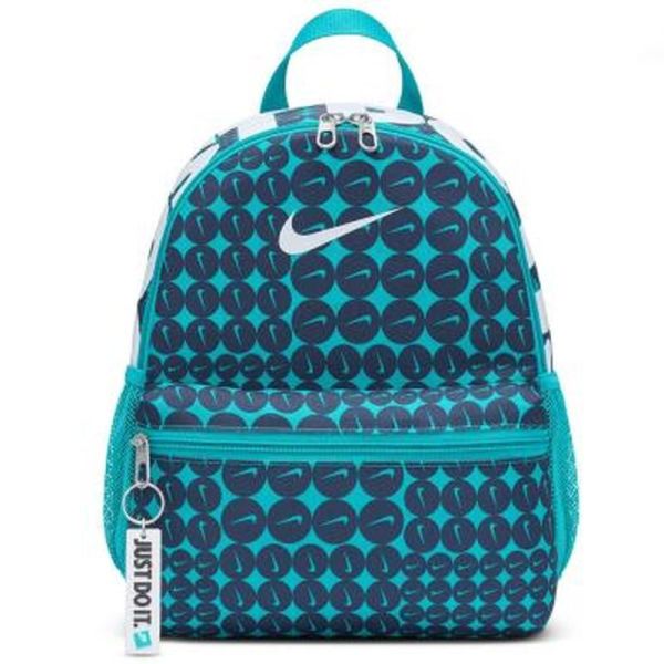 Nike HM5547 Backpack Nike HM5547 Backpack